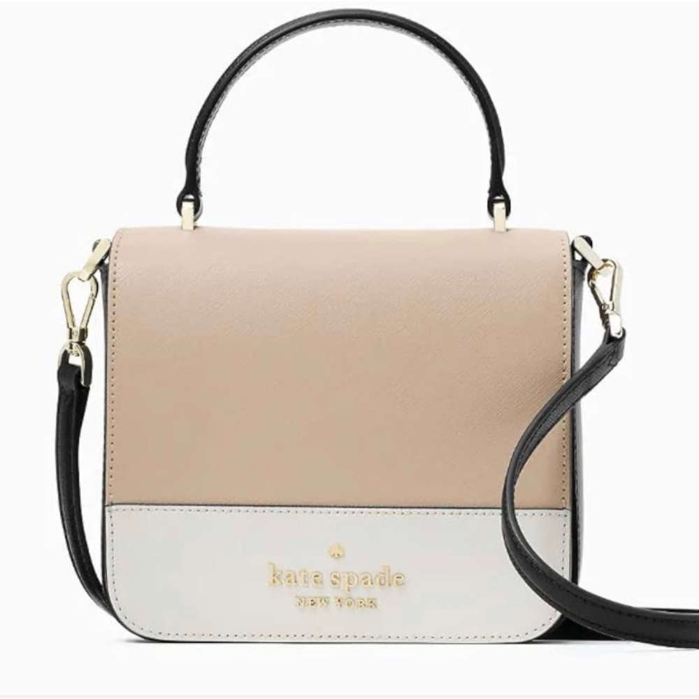 KATE SPADE 🆕 Staci Square Crossbody. Warm Neutrals, Beautiful! 🤩